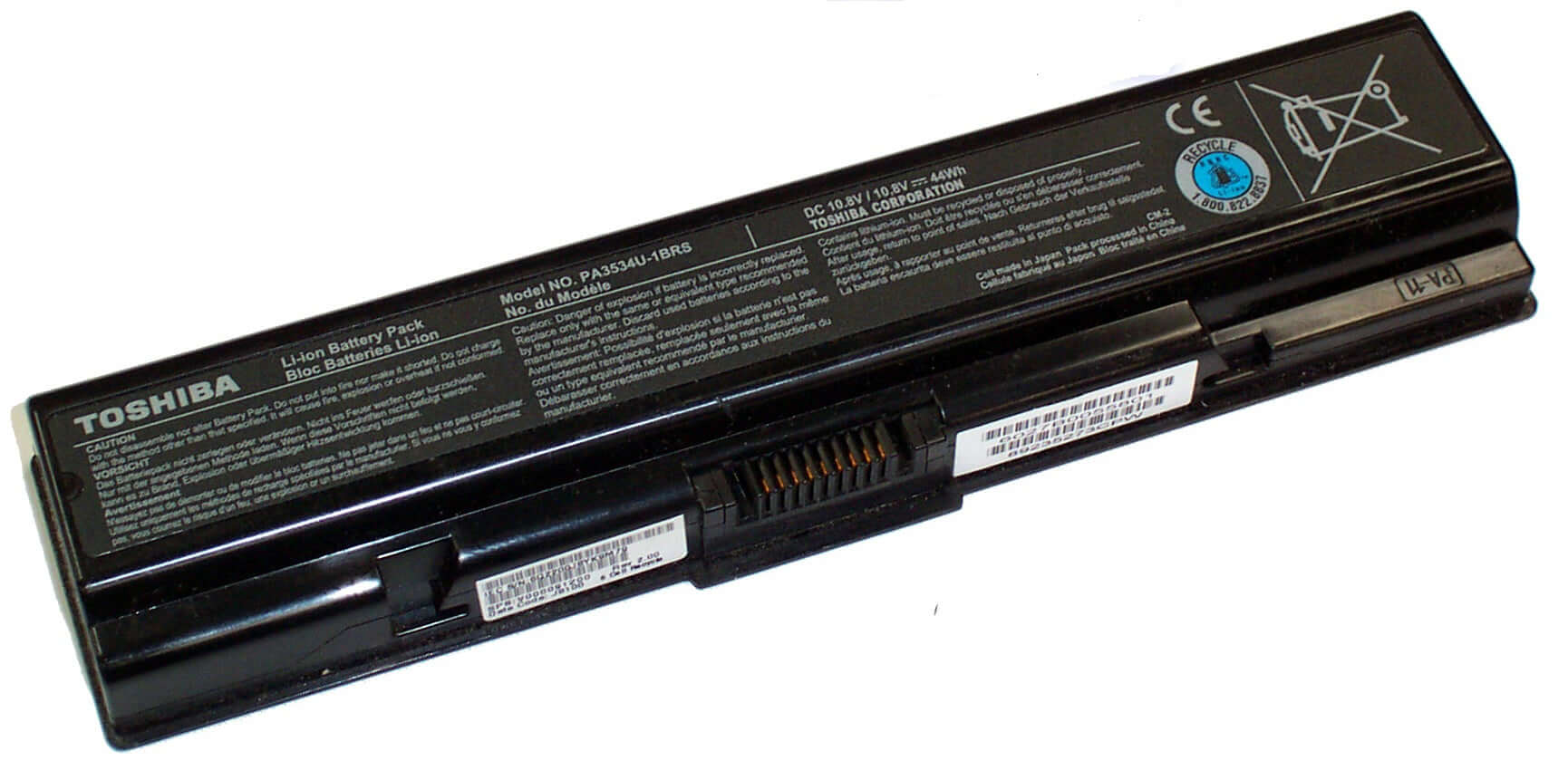 TOSHIBA satellite L300 a210 a200 a300 a500 L500 pa3534u-1brs Battery