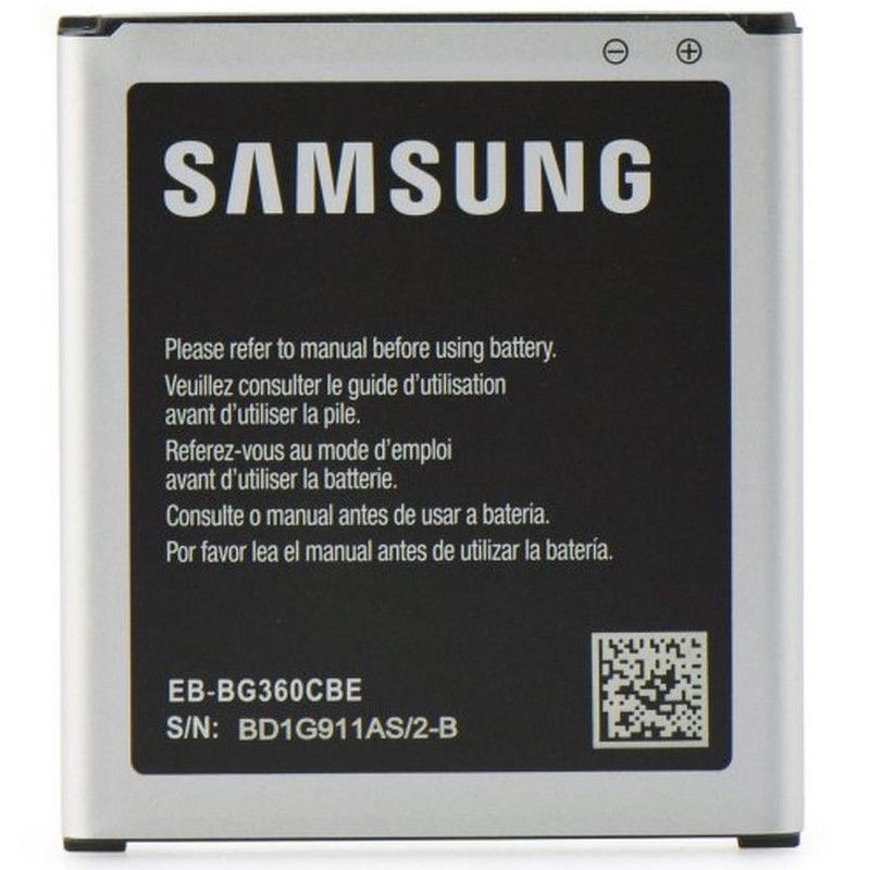 Samsung Galaxy Battery