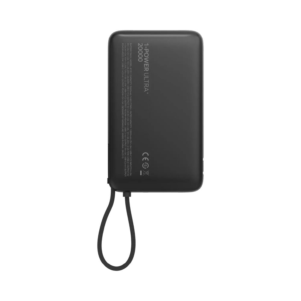 70W Power Bank 20000mAh with Built-in USB-C Charging Cable