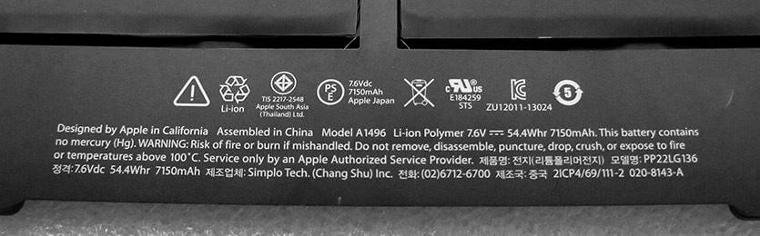 Apple MacBook Air 13" A1466 2013 2014 Early 2015 A1496 Battery